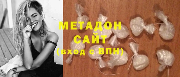 мефедрон Михайловка