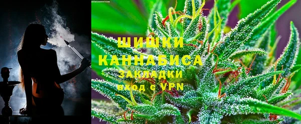 мефедрон VHQ Мегион