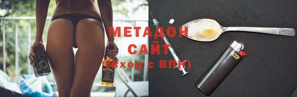ПСИЛОЦИБИНОВЫЕ ГРИБЫ Медвежьегорск