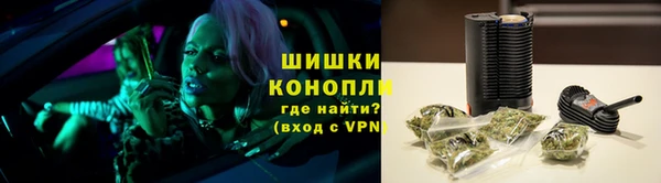 мяу мяу кристалл Михайлов