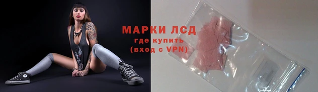 мяу мяу кристалл Михайлов