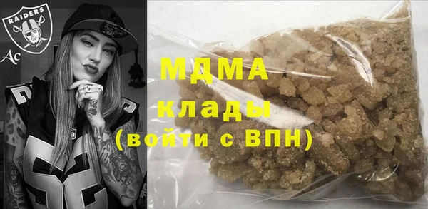 ПСИЛОЦИБИНОВЫЕ ГРИБЫ Медвежьегорск
