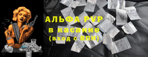 герыч Медногорск